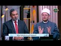 مع الناس المسئولية الفردية والرقابة الذاتية 10 5 2026 