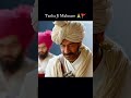 Maharaj Subedar Tanhaji Malusare Has Arrived TanajiMalusare MarathaPride TanajiBravery 