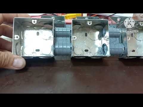 علب الكهرباء 7 7 المعدن في المملكة العربية السعودية إضافة عامل امان مهم جدا