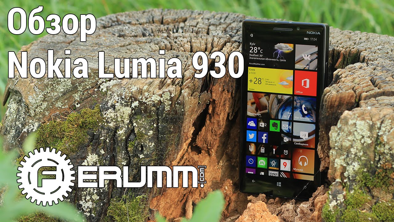 Nokia Lumia 930 обзор. Самый лучший обзор Lumia 930: особенности, плюсы, минусы от FERUMM.COM