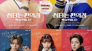 [WEB DRAMA] 'Fling at Convenience Store' episode 3 sub Indo