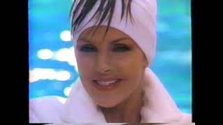 1984 Quencher Priscilla Presley - When My Lips Thirst For Attention Tv Commercial