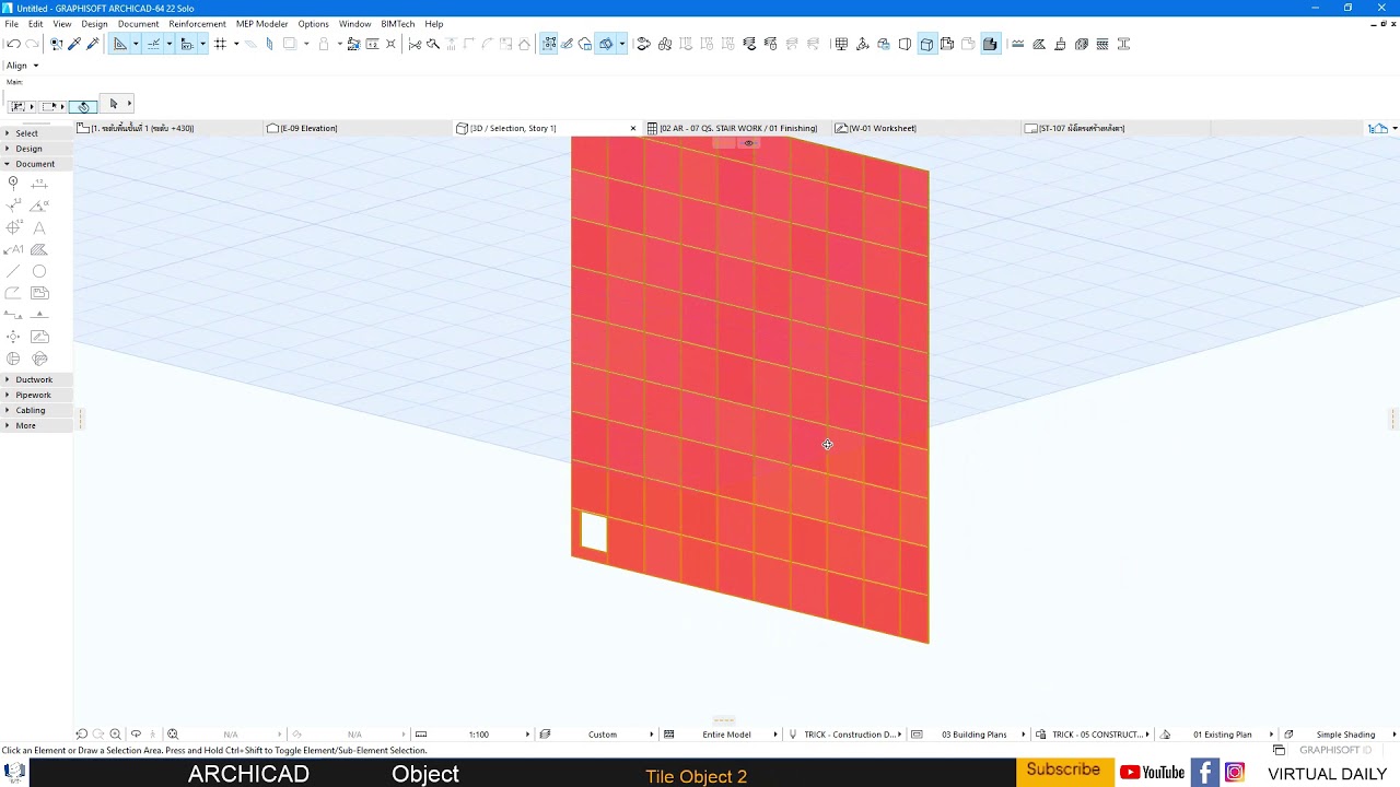 Object - Tile Object 02 - YouTube