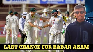 Last chance for Babar Azam otherwise he will be dropped from the team!