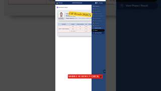 How to check IAF Agniveer Result 2026 Direct Link ✅ Result Check Now 🚨 Mobile Se 2 Minute Me