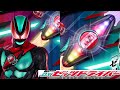 DX Z Driver Released Transform Belt Typhoon Gacha Capsule Load The Impact Capsule Into The DX Z Driver Released Transform Belt Typhoon Gacha Capsule Load The Impact Capsule Into The