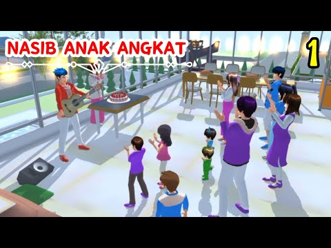 NASIB ANAK ANGKAT ( PART 1 ) | Drama Sakura School Simulator || KING FAMILY DRAMA