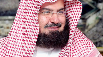 سورة التوبة كاملة بصوت الشيخ عبدالرحمن السديس