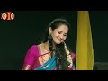 AATA INAUGURATION: Vid. Nandini Rao | Olulla Benaka Bega Bala Tuluverenkulu.. | ವೋಲುಲ್ಲ ಬೆನಕ ಬೇಗ ಬಲಾ