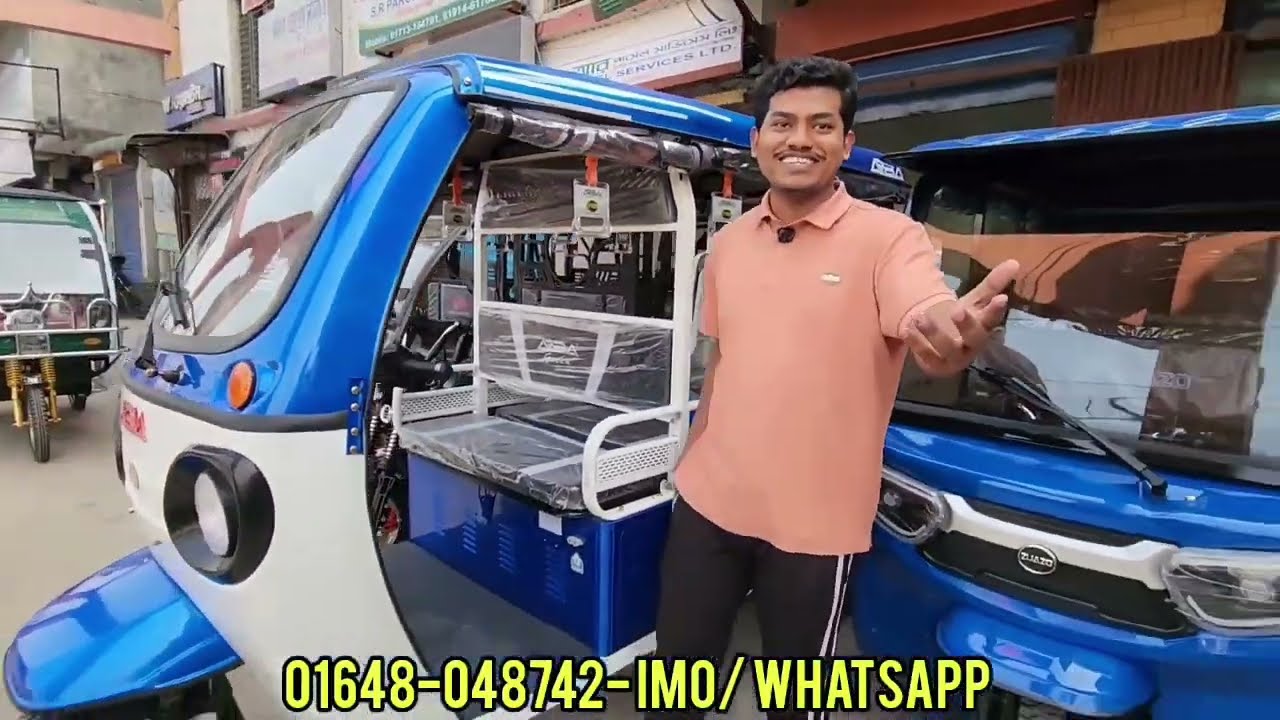 100% অরজিনাল চায়না গাড়ি। সাথে বিশেষ ছাড় এবং ফ্রি ডেলিভারী ।