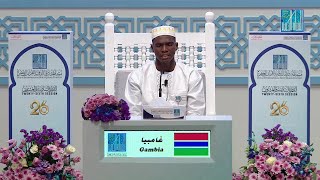 ABDUL HAMID JALLOWH - #GAMBIA | #غامبيا عبد الحميد جالو -