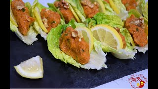 çiğ köfte/الكفتة النية التركية /كبة نية نباتية (صيامية) /تشي كفته/vegan kibbeh nayeh/vegan çiğ köfte