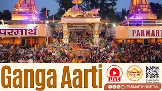 Sacred Ganga Aarti On The Holy Banks Of Mother Ganga  ||  15 May 2024