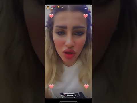 بنات السلطانه وداد تهدد لي يسبوها