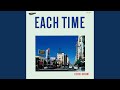 夏のペーパーバック (EACH TIME 40th Anniversary Version)