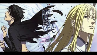 جميع حلقات انمي وتد الحب 2012 في الوصف