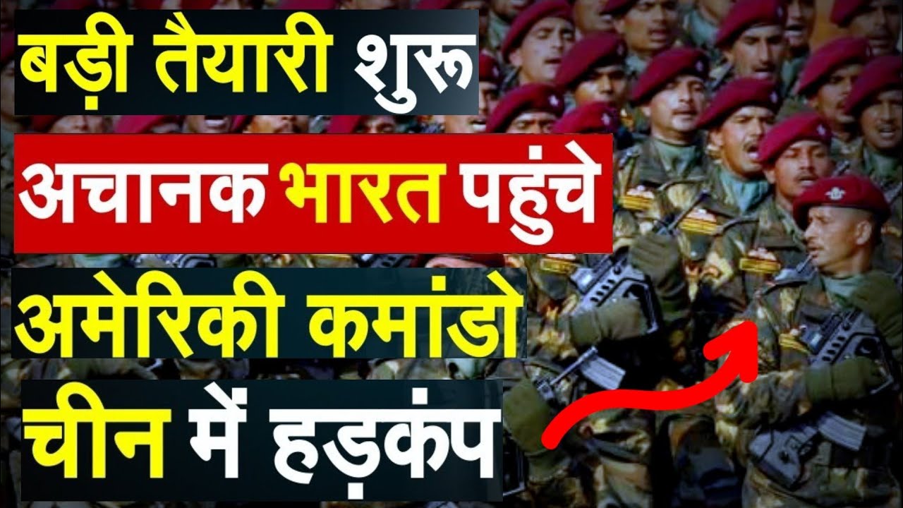 India, US to carry out mega military exercise in Uttarakhand’s Auli in October