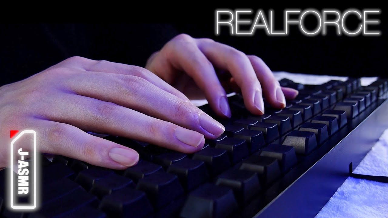 [ASMR]高級キーボードタイピング - REALFORCE Typing Sounds(No Talking)
