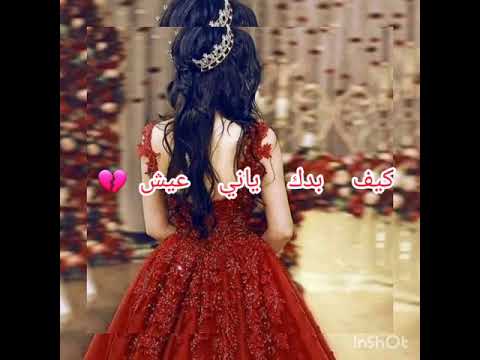 سايمون سمير تصميمي لفلي حشيش سمعني غنانيك نسخه جديده حالات واتس اب لايك للفيديو