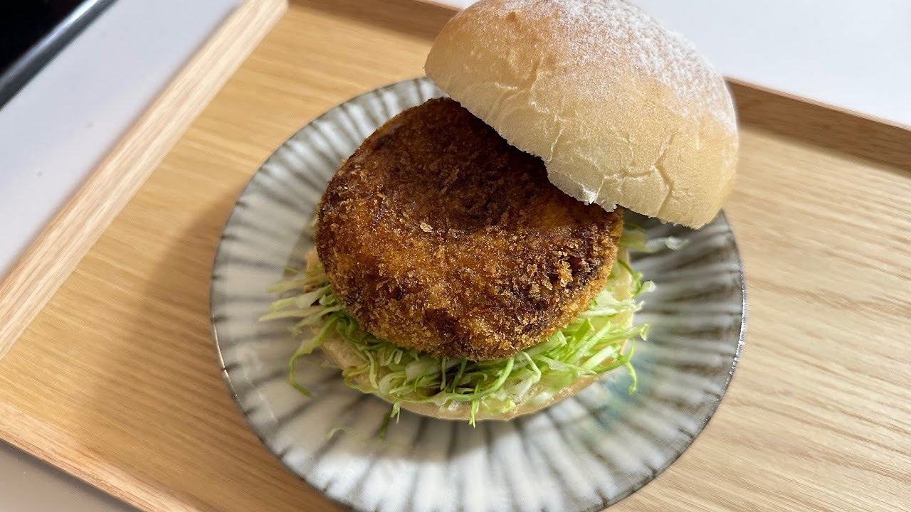 Potato Croquette Burger YouTube