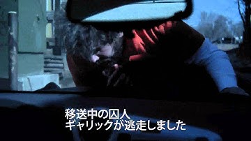 「ビューティフル・ダイ」予告