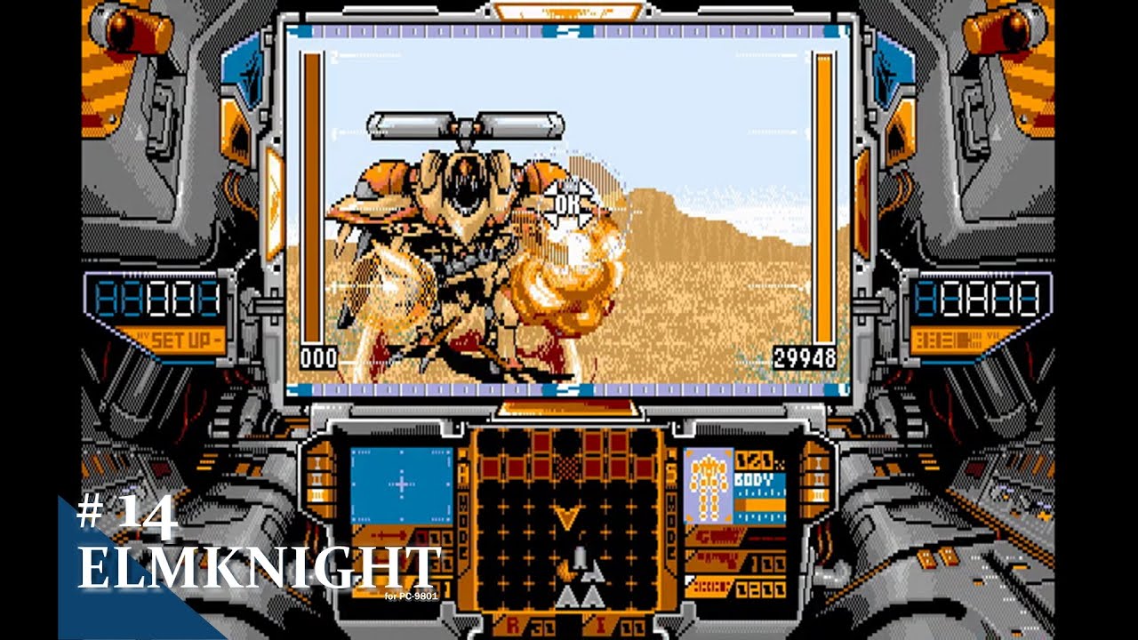 Play】PC-9801 ELMNIGHT（エルムナイト）#14 レトロゲーム - YouTube