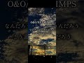 O&O/RADWIMPS #radwimps #野田洋次郎
