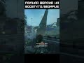 EPIC RPG MOMENTS