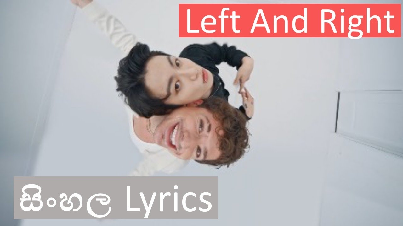 Left And Right sinhala lyricsJung kook 3d sinhala lyrics3d sinhala lyrics jungkook3dsinhalalyrics