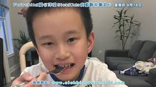 縱使抗癌之路艱辛，還有專業優秀的SickKids病童醫院仍舊伴你勇敢走下去！