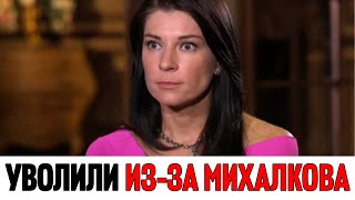 Уволили: Волкова заявила, что Никита Михалков лишил её работы | Новости Шоу Бизнеса Сегодня