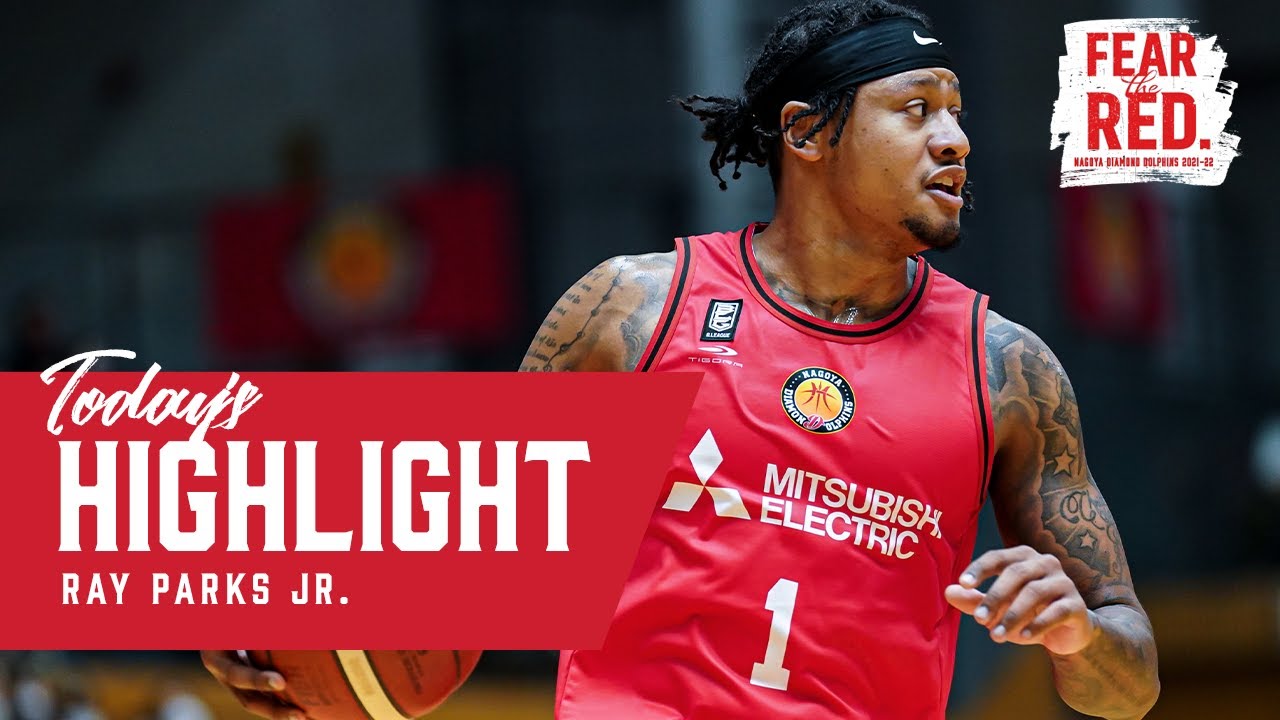 名古屋ダイヤモンドドルフィンズ 入退団 移籍情報まとめ 22 23