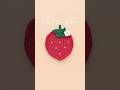 #かぎ針編み #crochet #いちご #strawberry #編み図