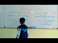 ملخص درس غازات أخرى غير الهواء تربية علمية سنة خامسة ابتدائي