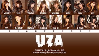 SNH48 5th Single (Senbatsu) - UZA / 呜吒 | Color Coded Lyrics CHN/PIN/ENG/IDN