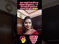 बिना मेहनत के खुच नहीं मिलता #onlinework #work #workfromanywhere