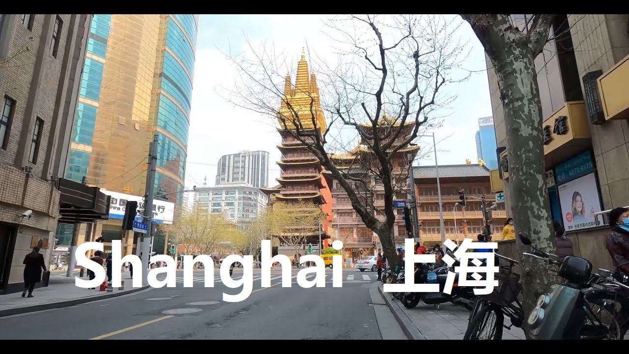 Beijing, China | Yuyuan Road | Stadtrundgang 4K