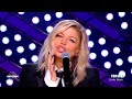Fergie A Little Work Live Quotidien 2017