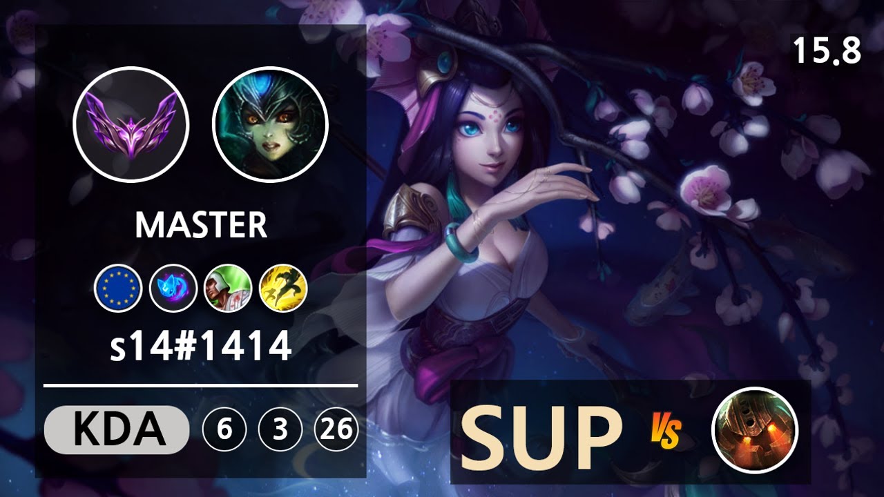 롤 EUW 마스터 서폿 나미 