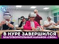 Новоуренгойские волонтёры собрали в поддержку бойцов СВО более 5 миллионов рублей