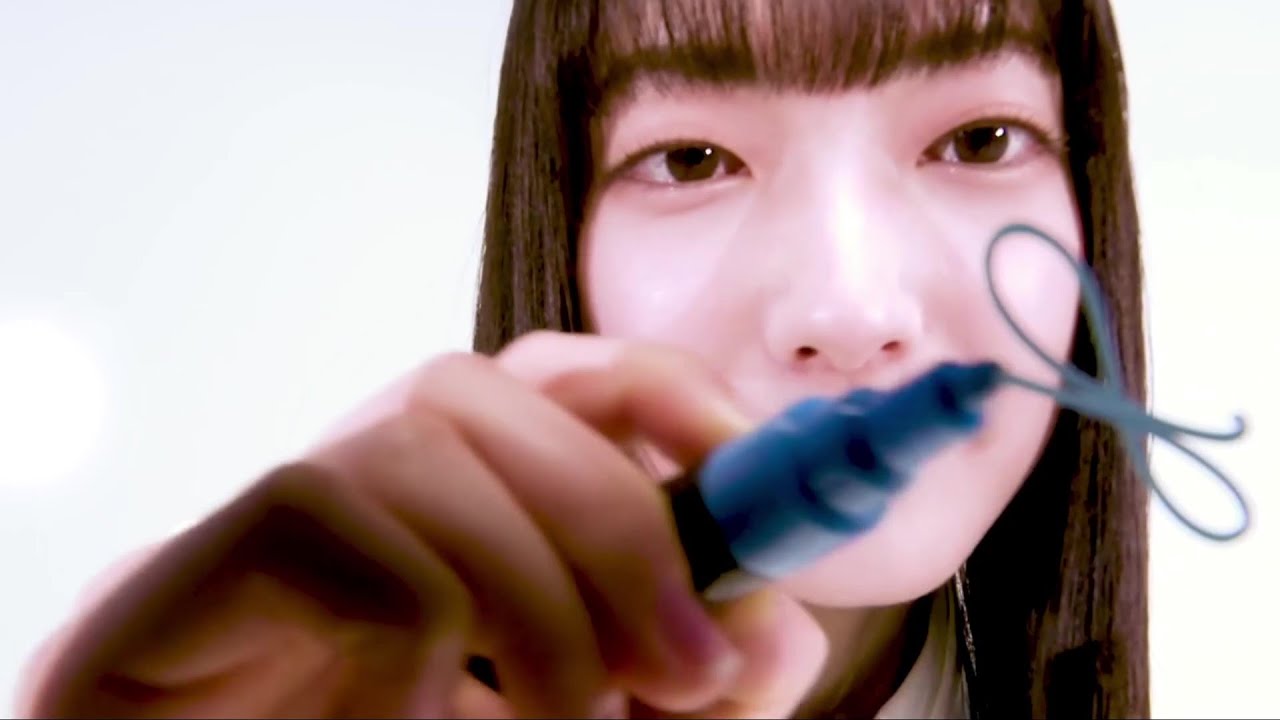 ユニエア　大園玲 　サイン ユニエア】大園玲 サイン演出（僕のジレンマ） - YouTube