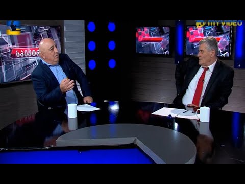 მატარებელი დაიძრა, ბიჭებო,  შეჩერება შეუძლებელია! არავინ არაფერს არ გაპატიებთ - ვალერი გელბახიანი