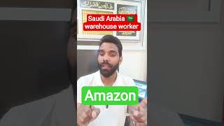 Saudi Arabia 🇸🇦 warehouse worker