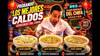 LOS MEJORES CALDOS DE CHIFA 🍜 DE LIMA