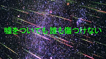 太鼓の達人 音源 Mp3