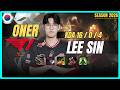 T1 Oner LEE SIN vs XIN ZHAO Jungle - Patch 26.9 KR Ranked | lolrec