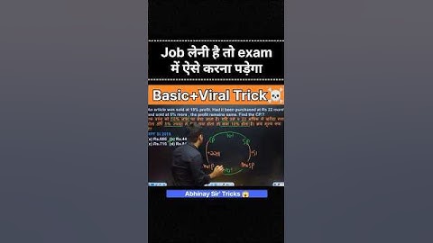 Profit and Loss Best Trick With Basic Concept || Abhinay Sir 💟|| #ssc