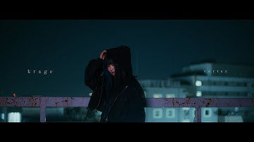 krage - vortex (Official Video)