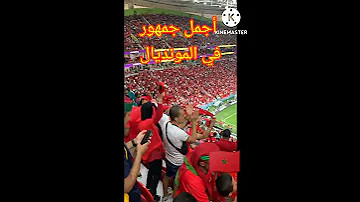 خاوة خاوة وكل الدول العربيةالاسلامية 