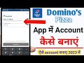 Dominos account kaise banaen  how to make account in dominos  dominos ki id kaise banaen